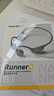 南卡（NANK）【新品上市】Runner 4骨傳導(dǎo)開放式不入耳運(yùn)動游泳騎行跑步戶外藍(lán)牙耳機(jī)超長續(xù)航通話降噪 深灰色 曬單實(shí)拍圖
