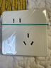 西門子（SIEMENS）插座面板 10A斜五孔插座 電源插座 致典雅白色5UB14183NC012P 曬單實(shí)拍圖