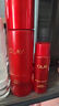 玉蘭油（OLAY）超紅瓶精華水150ml抗皺緊致抗衰老爽膚水護(hù)膚品生日禮物送女友 曬單實(shí)拍圖