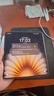OPPO Find N5 二手手機 玉白 16G+1T 曬單實(shí)拍圖