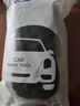 綠田（LUTIAN）洗車(chē)海綿 三合一清潔海綿高效去污 汽車(chē)用品 曬單實(shí)拍圖