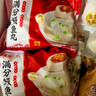 聚春園中華老字號 福州滿(mǎn)分鰻魚(yú)丸特產(chǎn)小吃 包心魚(yú)丸火鍋麻辣燙 滿(mǎn)分鰻魚(yú)丸 450g *3 曬單實(shí)拍圖