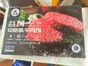 澳洲M5谷飼安格斯原肉新鮮整切牛肉餅漢堡肉餅兒童牛排早餐半成品 安格斯牛肉餅100g*10片 曬單實(shí)拍圖