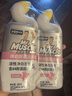 威猛先生（Mr Muscle）潔廁靈 600g*2瓶 戀戀桃花 含84精華 潔廁劑 除菌潔廁液 馬桶清潔 曬單實拍圖