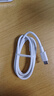天語（K-TOUCH）適配vivo/iQOO充電線120W快充數據線X200/X100/XFold2原裝手機充電線12/11雙TypeC口超級閃充 【原充正品】適配120W機型超級閃充線【雙C口】 1 曬單實拍圖