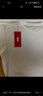 京東京造t恤男短袖男士t恤夏衣服男裝白小T男女 蘇超定制 白色 S 曬單實(shí)拍圖