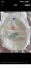 好奇（Huggies）皇家小龍褲拉拉褲XXL28片(15kg以上)尿不濕超薄透氣 曬單實(shí)拍圖