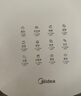美的（Midea）空氣炸鍋不用翻面可視大容量家用全自動烤箱多功能不粘易洗觸控微蒸汽嫩烤免翻面炸烤一體 KZE5089【雙旋鈕控溫時(shí)丨免翻面】 5L 曬單實(shí)拍圖
