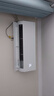 海爾（Haier）新品【小紅花】新一級能效 家用變頻冷暖空調(diào)掛機 獨立除濕 臥室省電靜音防直吹空調(diào) 國家補貼20% 1.5匹 一級能效 新品凈省電plus 曬單實拍圖