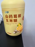 江中山藥葛根玉米糊500g/罐即食營養(yǎng)早餐猴頭菇代餐粉無蔗糖低脂粗糧 曬單實拍圖