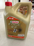 嘉實(shí)多（Castrol）極護(hù)智E版 全合成機(jī)油 潤(rùn)滑油 0W-20 C5 4L 汽車(chē)保養(yǎng) 曬單實(shí)拍圖
