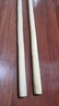 天下武林帶黃皮白蠟桿武術(shù)槍桿少林棍齊眉棍太極大桿長(cháng)棍帶黃皮槍桿武術(shù)棍 帶黃皮槍桿長(cháng)200厘米 曬單實(shí)拍圖