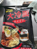 一米生活 大冷面 390g*5袋 小麥冷面 東北大冷面 朝鮮族風(fēng)味特色 含料包 曬單實(shí)拍圖