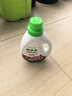 綠盼 根多多快速強力生根液植物扦插生根壯苗發(fā)財樹(shù)水培苗木營(yíng)養液 曬單實(shí)拍圖