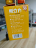 江小白 果立方果汁酒 168ml*4瓶 組合裝 蜜桃/白葡萄/卡曼橘/混合水果 曬單實拍圖
