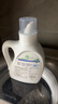 威露士la有氧洗衣液松木香1L/瓶 除菌除螨除霉去污漬留香機洗快洗手洗 曬單實(shí)拍圖