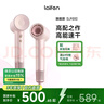 徠芬Laifen高速吹風(fēng)機(jī) 速干家用電吹風(fēng) 萊芬負(fù)離子護(hù)發(fā)吹風(fēng)筒 生日禮物 國(guó)家補(bǔ)貼 LF03金粉 曬單實(shí)拍圖