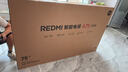 小米電視 A75英寸 4K超高清 120Hz高刷 2+32GB超大內(nèi)存 Redmi 【大屏巨幕液晶電視】 L75MA-RA 75英寸 曬單實拍圖