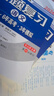 2026版專題復(fù)習(xí)語(yǔ)文數(shù)學(xué)英語(yǔ)北京6年高考3年模擬北京63六三總復(fù)習(xí) 2026版語(yǔ)文【一二模及2025年真題】 北京市高考總復(fù)習(xí)用書 曬單實(shí)拍圖