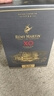 人頭馬（Rémy Martin）洋酒 X.O優(yōu)質(zhì)香檳區(qū)干邑白蘭地 700ml  曬單實拍圖