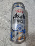 朝日Asahi朝日超爽生啤酒 500ml*15聽(tīng) 10.9度 整箱裝 曬單實(shí)拍圖