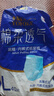永?？稻d柔透氣成人拉拉褲L40片 臀圍80-120cm 老人孕產(chǎn)婦內(nèi)褲型紙尿褲 曬單實拍圖