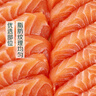 冰鮮挪威三文魚(yú)切片400g 曬單實(shí)拍圖
