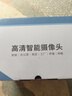 霸天安4G太陽(yáng)能攝像頭 監(jiān)控室外免插電無(wú)需連wifi終身免流量 監(jiān)控器360度無(wú)死角帶夜視 全景追蹤手機(jī)遠(yuǎn)程 曬單實(shí)拍圖