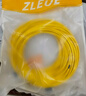 值計(jì) 電信級(jí)萬(wàn)兆光纖跳線(xiàn)LC-LC多模雙芯OM3-305 低煙無(wú)鹵入戶(hù)光纖線(xiàn) 收發(fā)器尾纖10米ZLG3-LCLC10 曬單實(shí)拍圖