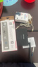普聯(lián)（TP-LINK） AX5400千兆無線路由器 WiFi6 5G雙頻高速網(wǎng)絡(luò) Mesh路由 游戲路由 智能家用穿墻 XDR5430易展版 曬單實(shí)拍圖