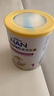 雀巢（Nestle）能恩全護 適度水解 6HMO 嬰幼兒奶粉 1段 800g/罐 0-6個月 益生菌 曬單實拍圖