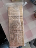 歐萊雅（LOREAL）金致臻顏花蜜膠原輕乳霜60ml輕盈版+30ml*2 小蜜罐修護(hù)緊致保濕 曬單實(shí)拍圖