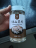 懷先生 懷山藥片250g 河南焦作壚土鐵棍山藥片淮山藥干片煮粥煲湯無硫熏 曬單實拍圖
