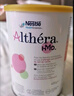 雀巢肽敏舒深度水解奶粉低乳糖含HMO 荷蘭版400g/罐 曬單實拍圖