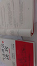 【抖音同款】高手發(fā)言書正版 高情商口才表達(dá)高效率溝通話術(shù)即興演講 登臺(tái)演講當(dāng)眾講話的訣竅說(shuō)話藝術(shù)全知道接話 像高手一樣發(fā)言說(shuō)話之道祝酒詞順口溜書籍 【抖音同款 2冊(cè)】高手發(fā)言+當(dāng)眾講話的訣竅 曬單實(shí)拍圖