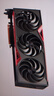 七彩虹（Colorful）戰(zhàn)斧 GeForce RTX 5060 豪華版 8GB  GDDR7 DLSS 4 電競光追游戲設(shè)計電腦顯卡 曬單實拍圖