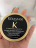 卡詩(shī)（KERASTASE）黑鉆鑰源修護(hù)秀發(fā)護(hù)理發(fā)膜 75ml【臨期清倉(cāng)】 曬單實(shí)拍圖