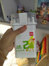 得力(deli)24色食品級水性馬克筆兒童粗細雙頭三角桿可水洗水彩筆學(xué)生美術(shù)畫(huà)筆熒光筆學(xué)生開(kāi)學(xué)禮物 曬單實(shí)拍圖