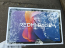小米（MI）REDMI Pad 2 新品紅米平板電腦 2.5K超清護眼屏 9000mAh大電池 紫色 8GB+256GB 曬單實(shí)拍圖