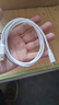 綠聯(lián)Type-C數據線(xiàn)6A適用華為榮耀超級快充100W/88W/66W/40W充電線(xiàn)Pura80/70/Mate70小米安卓手機平板 曬單實(shí)拍圖