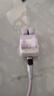 ROCK蘋果16/15充電線雙type-c數(shù)據(jù)線PD100W快充5A車載iPhone15/16Promax平板筆記本華為榮耀紫 曬單實拍圖