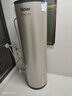 海爾（Haier）國家補貼新1.5匹空氣能熱水器200升家用超一級能效雙變頻80℃高水溫殺菌中央恒溫商熱泵電輔熱水器 200升國補省電王【雙變頻】 曬單實拍圖