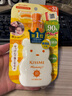 奇士美（kiss me）兒童防曬霜嬰幼兒寶寶孕婦溫和小熊防曬100g 曬單實(shí)拍圖