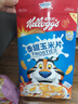 家樂氏（Kellogg）進口香甜玉米片420g低脂谷物脆即食非油炸麥片兒童學生營養(yǎng)早餐 曬單實拍圖