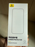 倍思 適用于蘋果16Pro鋼化膜 iPhone16Pro手機(jī)膜超瓷晶防塵防摔抗指紋超薄全屏全覆蓋無塵倉貼膜2片裝 曬單實拍圖