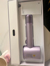 小米（MI）米家高速吹風(fēng)機H701家用大風(fēng)力吹風(fēng)速干水離子護發(fā)智能恒溫控溫多重降噪設計 七夕節禮物 星鉆紫H701 曬單實(shí)拍圖