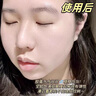 儒意（RUYI）黃芪霜80g老國貨去黃提亮緊致抗皺舒緩補水保濕面霜男女士護膚品 曬單實(shí)拍圖
