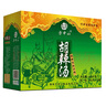 方中山胡辣湯料河南特產(chǎn)方便速食早餐經(jīng)典微辣大眾口味整箱裝禮盒2610克 曬單實(shí)拍圖