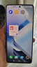 vivo iQOO Z9 Turbo長(cháng)續航版【國家補貼】12GB+256GB 星光白 第三代驍龍8s 6400mAh電池 電競手機  曬單實(shí)拍圖