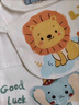 柯斯德尼（kidsneed）汗巾兒童隔汗巾純棉紗布6層吸汗巾寶寶幼兒園3-6歲嬰兒墊背巾5條 曬單實(shí)拍圖